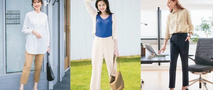  跟着值友们买裤子是不会错滴！实用百搭又有气质！