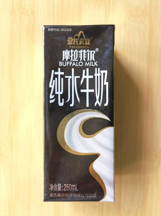 是时候提升你的牛奶品质了！