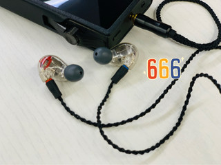 SE846的一耳朵提升
