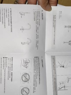 华帝SUS304不锈钢水槽