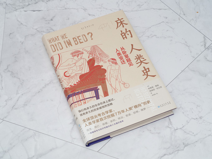 贵州人民出版社历史
