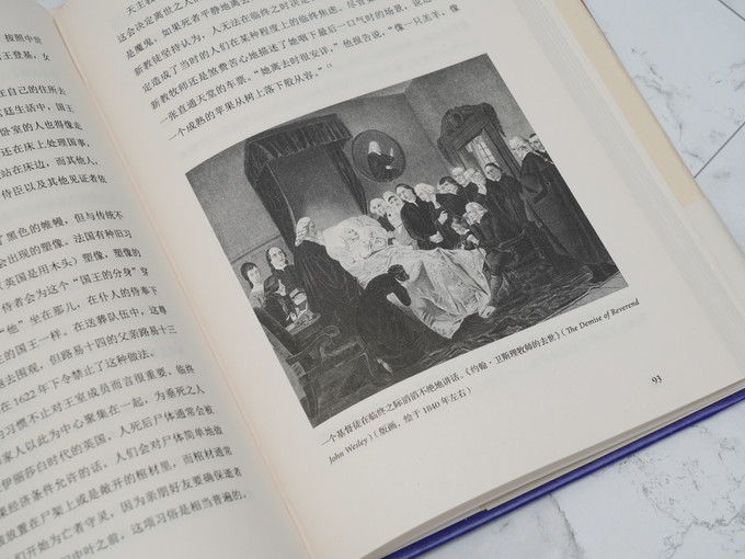 贵州人民出版社历史