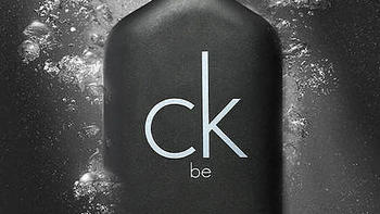 凯文克莱 CK BE 香水界前三的经典热门平价香水