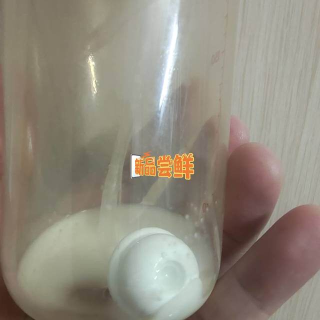 喜1忧2的重力球吸管使用体验