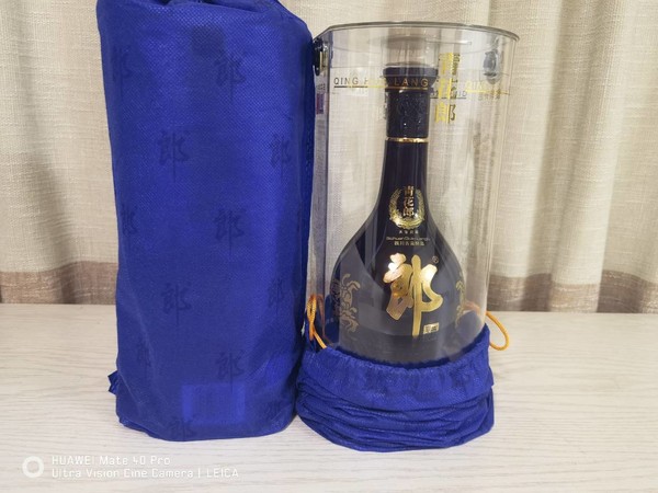 郎酒青花郎二十年陈酿20年53度500ml