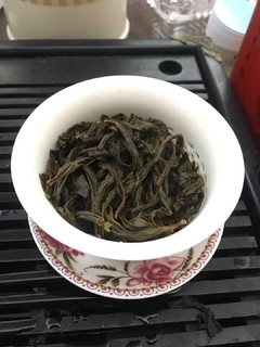 茶