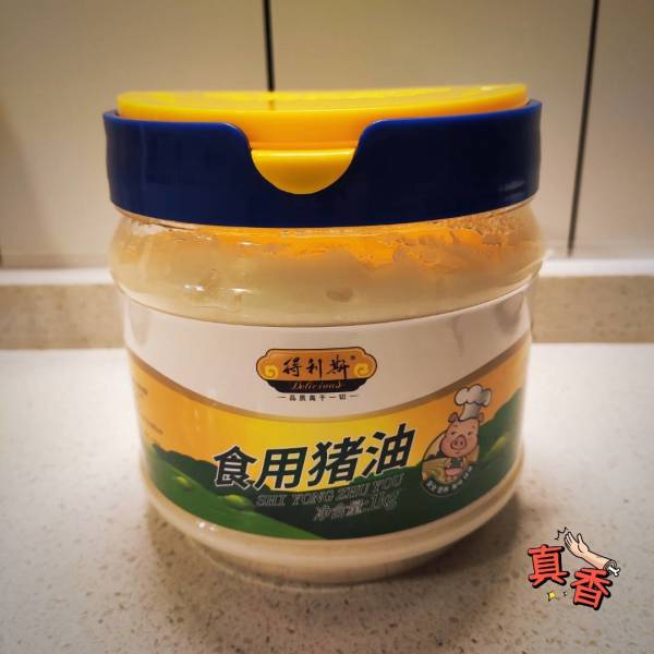 猪油1kg猪油生鲜熟猪油食用猪油起酥油猪油烘焙原料国产猪肉生鲜