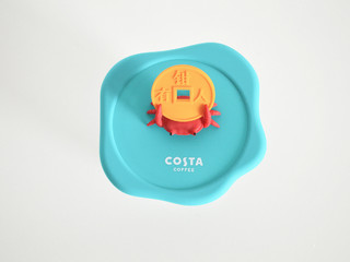 【costa】用这杯子喝咖啡的都是有钱人