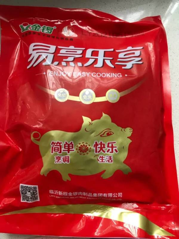 jl金锣猪肝500g