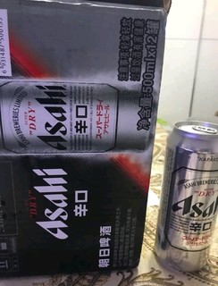 举杯畅饮吧