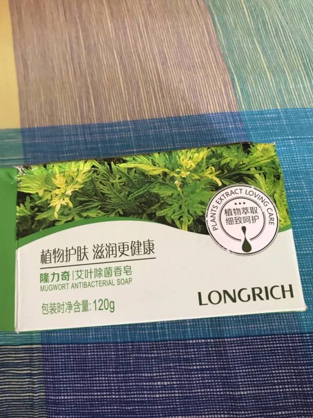 隆力奇产品众多,性价比都较高