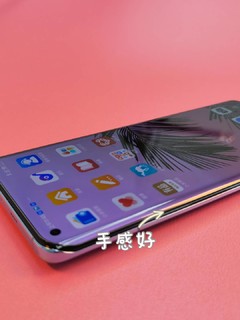 小米11pro/11ultra手机钢化膜