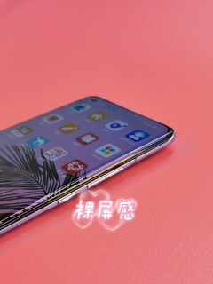 小米11pro/11ultra手机钢化膜