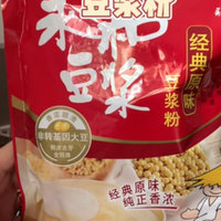 永和豆浆不是永和大王的豆浆