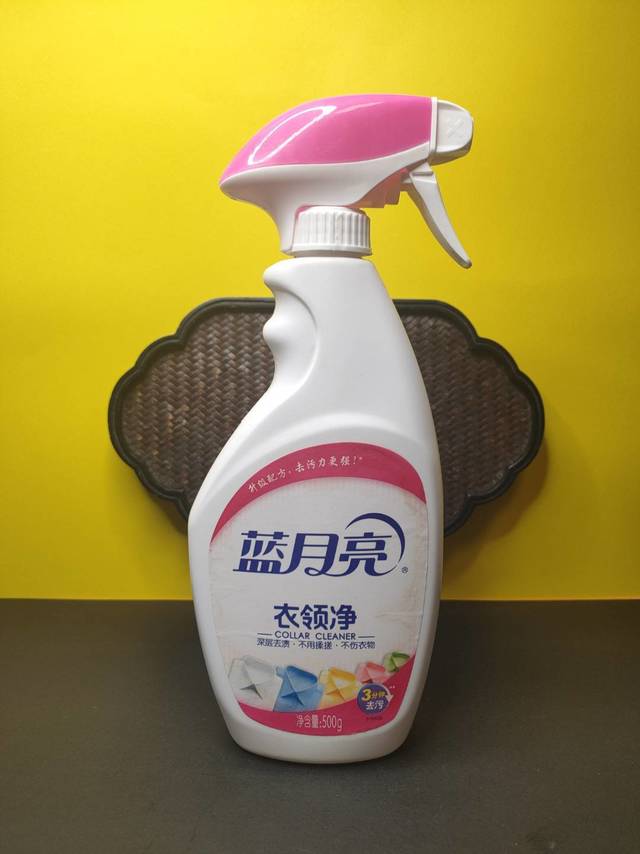 无限回购的衣领净