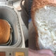 618购买的松下面包机测评！一顿美味的早餐，从这里开始！