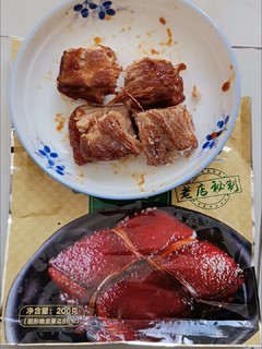 东坡肉