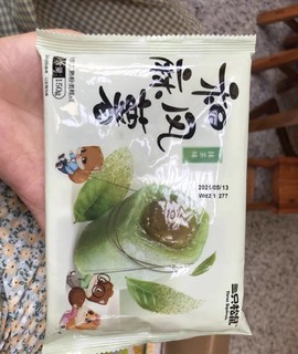 三只松鼠和风麻薯