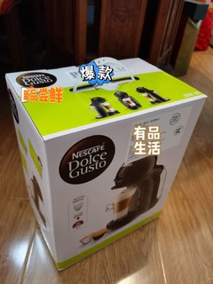 dolce gusto minime