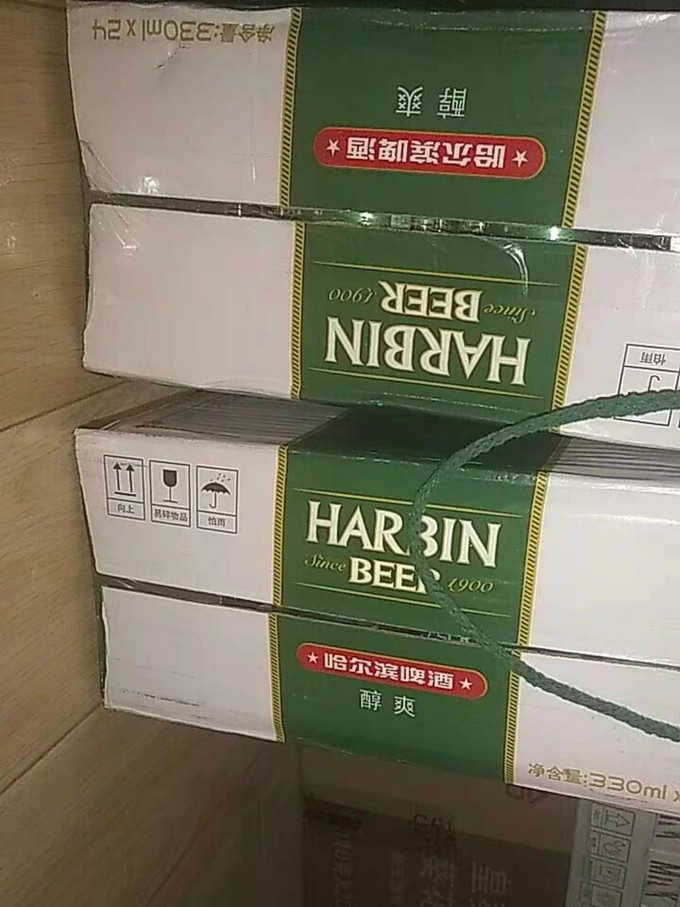 哈尔滨啤酒啤酒