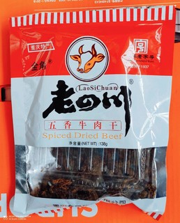 老品牌，味道正---老四川金角五香牛肉干