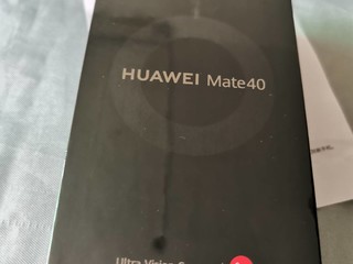 终于抢到mate40