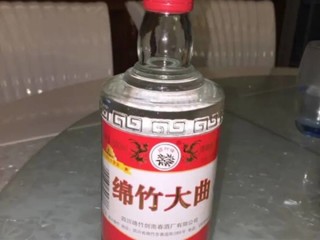 喝了后没有上头