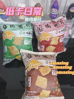 熬夜追剧低卡零食推荐