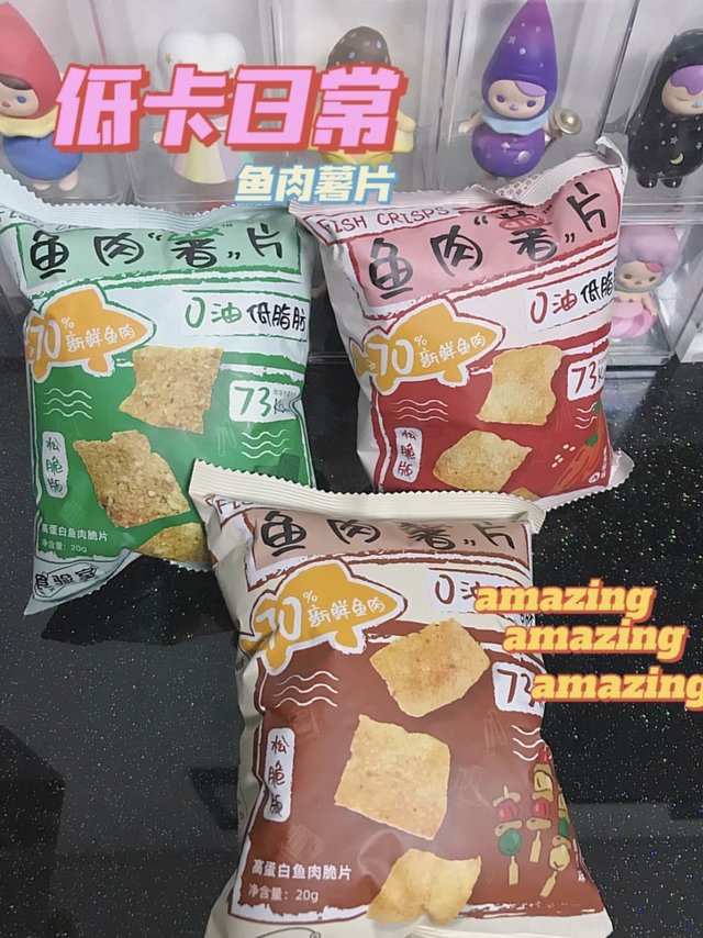 熬夜追剧低卡零食推荐