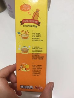 鳕鱼肠吃起来嫩嫩的,滑滑的