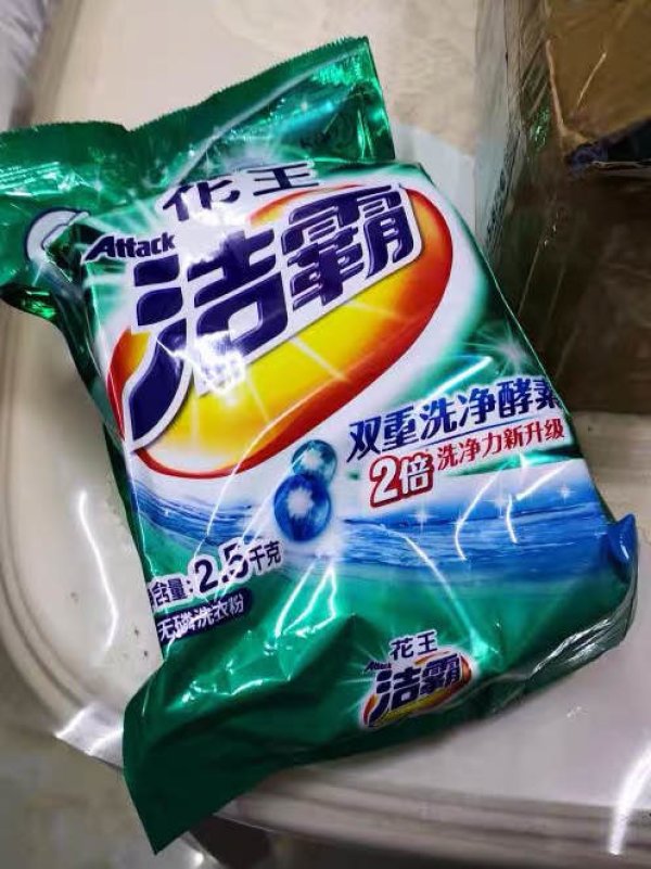 25元】洁霸洗衣粉_attack 洁霸 深层去渍无磷洗衣粉 2.