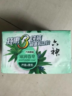 泡沫丰富,细腻,用过后皮肤很滋润