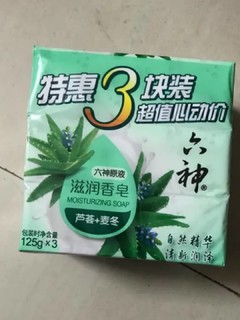 泡沫丰富,细腻,用过后皮肤很滋润