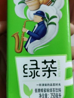 蜂蜜绿茶