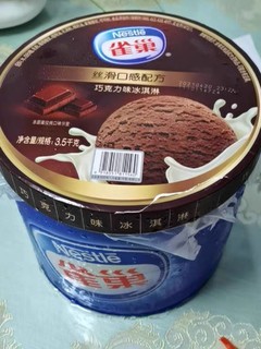 3.5公斤一桶的冰淇淋
