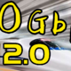 再次感受20Gbps超级快车：闪迪 ULTRA SSD 2TB