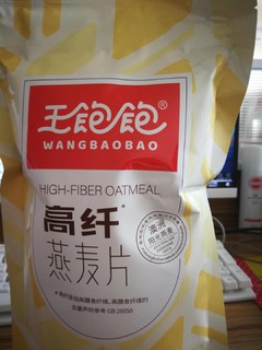 王饱饱高纤燕麦片