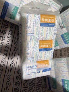 宝宝也能用的棉柔巾！