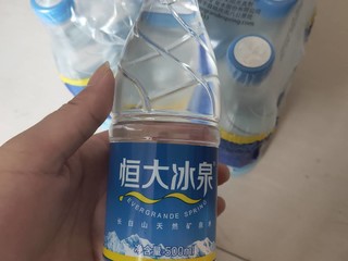 恒大冰泉矿泉水