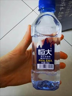 恒大的苏打水