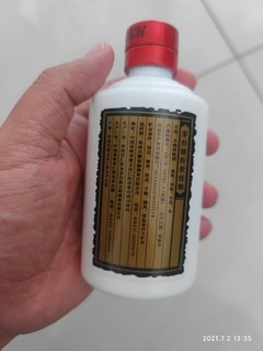 小糊涂仙 100ml