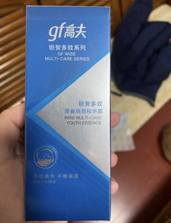 无限回购的美护好物 高夫乳液