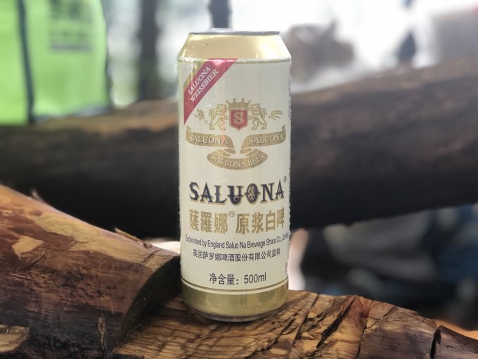 喝点啤酒025萨罗娜原浆白啤酒