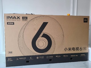 小米电视6至尊版75寸