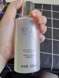 olay面膜水