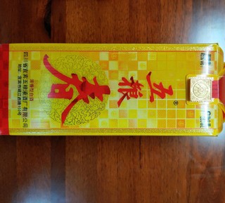 45度五粮春250ml