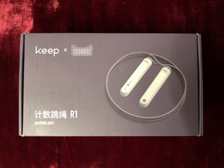 入手KEEP计数跳绳，颜值高