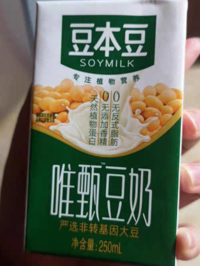 豆本豆乳饮料