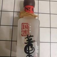 董酒国密真好酒