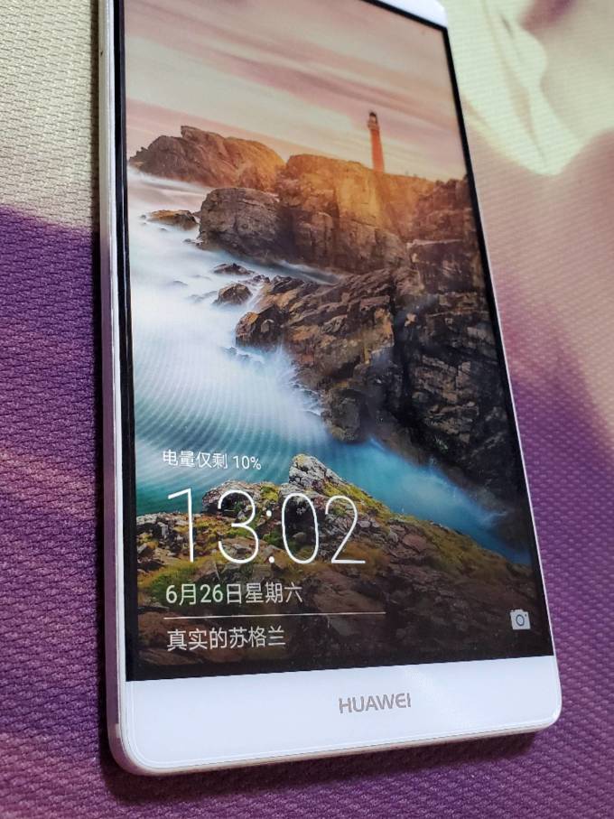 华为手机自定义搜狗搜索引擎=华为手机怎么设置搜狗